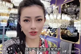 山东美女移居卡塔尔，斥资百万买精生子，如今回国发展成人生赢家图片
