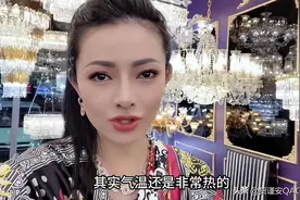 山东美女移居卡塔尔，斥资百万买精生子，如今回国发展成人生赢家图片
