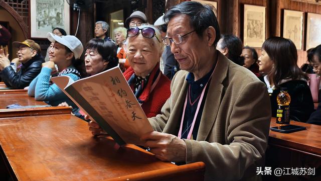 冬日胜春，纸里藏花 ——《相约春天》凤娃古寨文集首发侧记