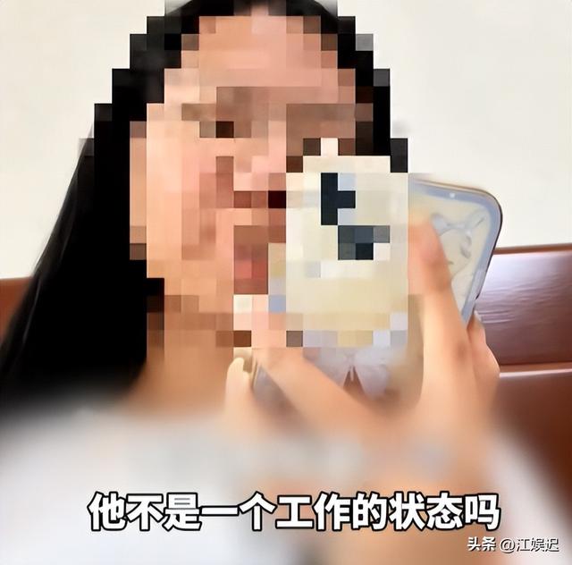 要求站台禁烟女博主“社死”，过往作品被扒，网友曝光其真实目的