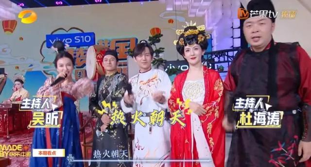 停播四年再回首！《快乐大本营》藏着多少人的青春密码？