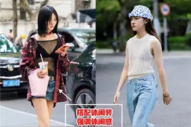 去杭州才发现：今年不兴小白鞋了，满街都在穿“鬼塚虎”，特洋气图片