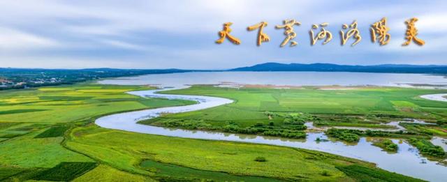 “天下黄河洛阳美”美景图鉴（19）