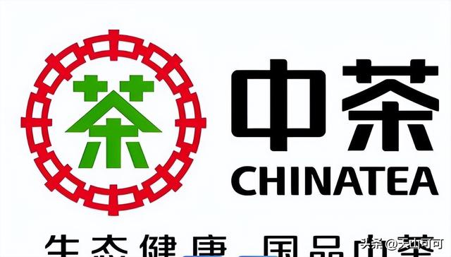 普洱茶品牌排名前十，截至2025年6月！
