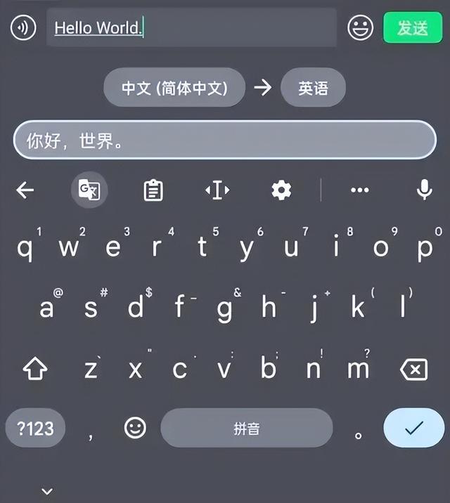 输入法不只是打字了！大模型加持下	，写文案、辨方言成新标配