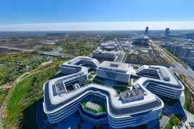 奋进的河北丨所有新地标，都是时间的坐标图片