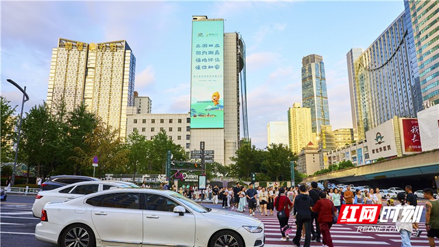 红网千屏联播助力第五届湖南旅游发展大会 共绘三湘旅游新画卷