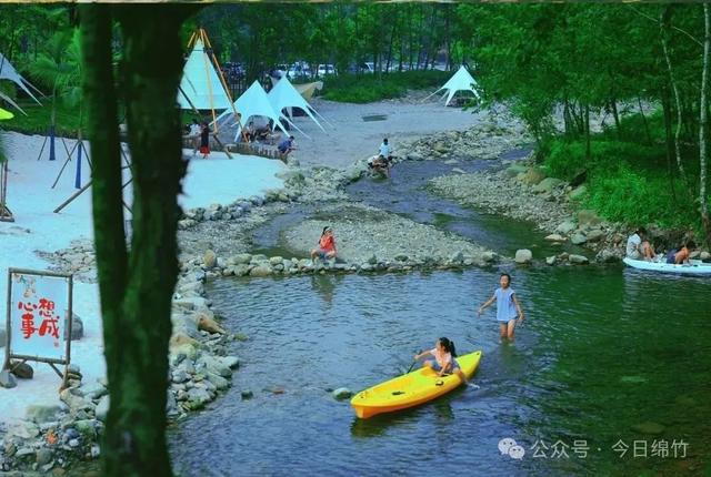 逃离37°C+！绵竹这些神仙地，凉爽好玩不废妈！赶紧一键导航……
