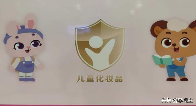 知名婴童品牌爆雷，细菌超标致皮肤溃烂，很多家庭仍在使用