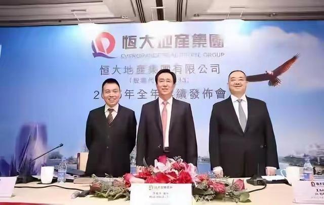蛇鼠一窝！恒大二把手夏海钧的美国邻居，竟是另一个逃跑富豪