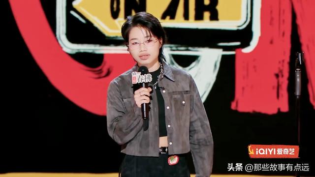 《喜剧之王单口季2》：女性选手评分出炉，只有4位超过及格线