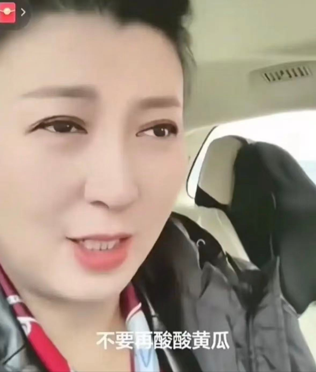 闹大了？闫学晶风波升级，何庆魁也被牵连，赵本山一个字都没说错