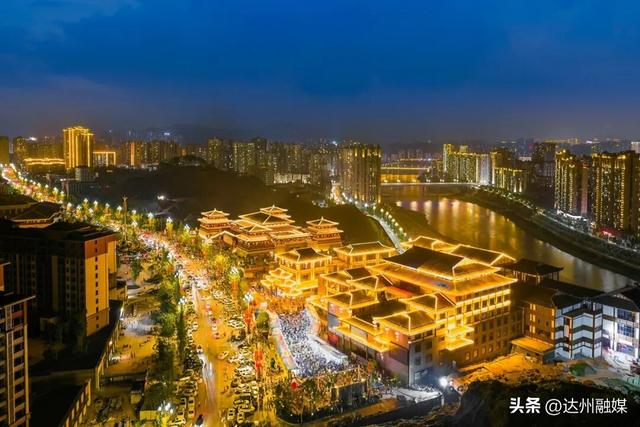 智汇巴风賨韵･才聚安逸达州丨达州已备好美景、美食，静候各位青年才俊