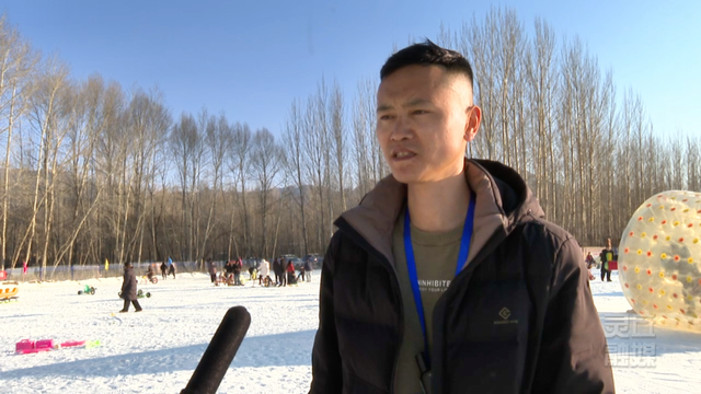 热雪沸腾，纵享丝滑！灵丘县门头水乡冰雪嘉年华第三季燃情启幕