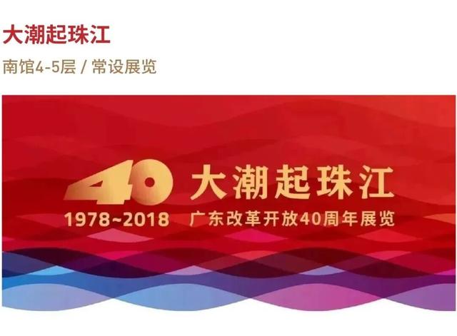 出发！又发现了一条超绝citywalk路线！