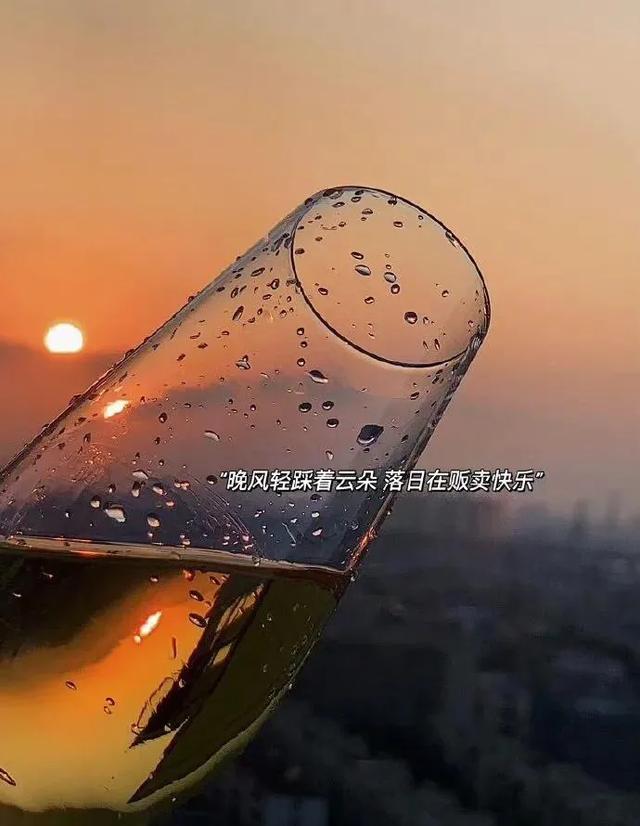 世间最长的路	，是走近另一颗心