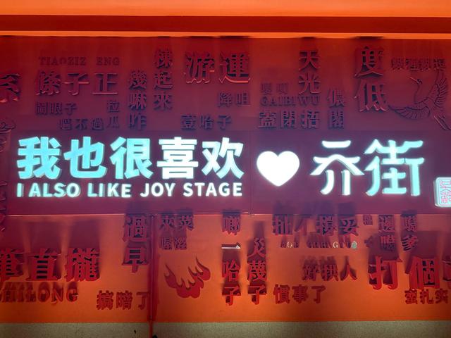 【冬驾长江】一江隔两市的鄂州