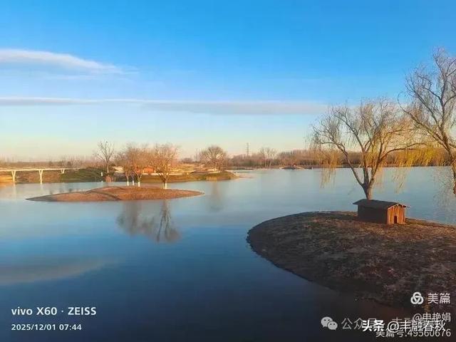 初冬北京朝阳坝河金盏淀:清寒里的静美画卷|申艳娟