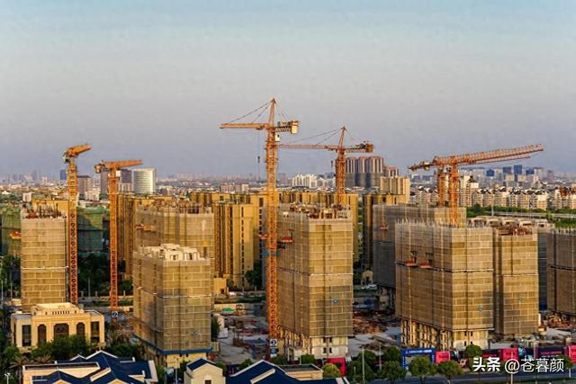 马云的预言要成真？如果不出意外的话，2026年房价要迎来三大转变