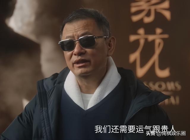 王家卫懵圈，花六年时间拍出来的《繁花》，竟被无名小卒毁于一旦
