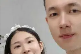 25岁新娘陷出轨丑闻？丈夫名誉扫地背后有何隐情？图片