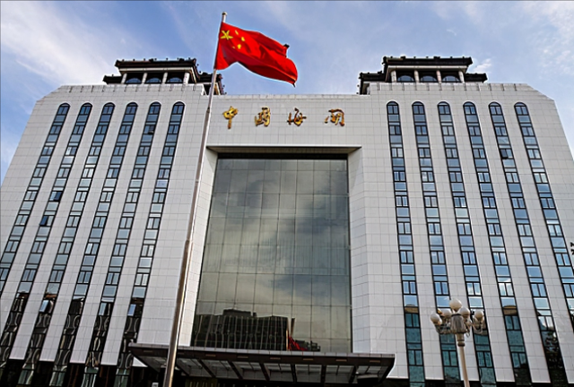 置国家利益于不顾，稀土被大量偷运美国，中国多部门对走私出重拳