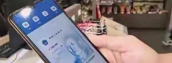 国家正式出手！2026 年 元旦起，存取现金3个新规要牢记