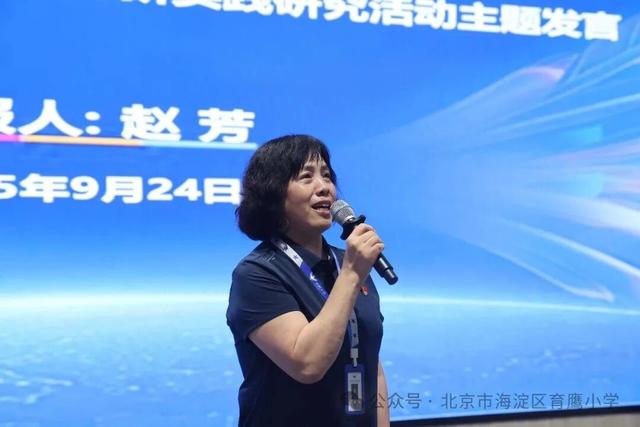 AI遇上国防教育！育鹰小学这场数智盛宴，解锁国防育人新路径