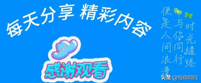 两性交往，要想刺激女人的荷尔蒙，只需记住这6点绝对让她动心