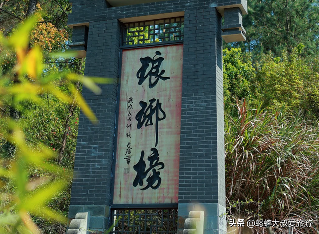 浙江有座被时光偏爱的名山，存悬空寺与爱心湖，仅限驴友才知道！