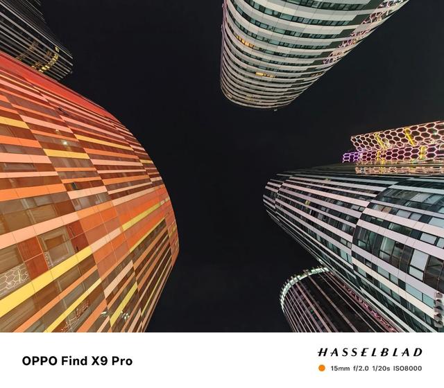 OPPO Find X9 Pro全面评测：Ultra级影像，哈苏画质新王