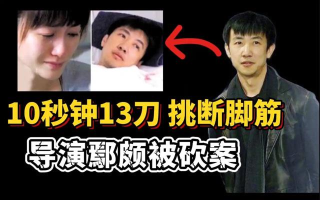 吃梅婷6年软饭，“出轨”李小冉惨遭断手断脚，今与梅婷天差地别