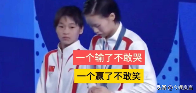 不到24小时，央视3次点名全红婵！彻底暴露夺冠后的“真实情况”