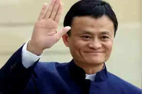 马云现身，戴上工牌，谈了谈新主张图片