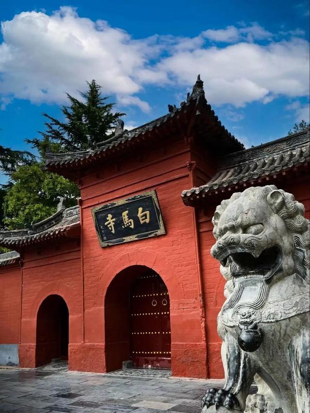 洛阳怎么玩？一次讲清楚，带你领略十三朝古都的前世今生~