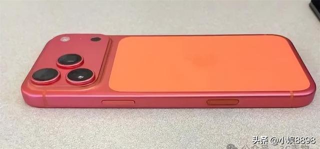 iPhone 17 Pro Max星宇橙变玫瑰金?苹果这波骚操作真让人大跌眼镜