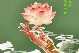 释迦牟尼最经典的四句话图片