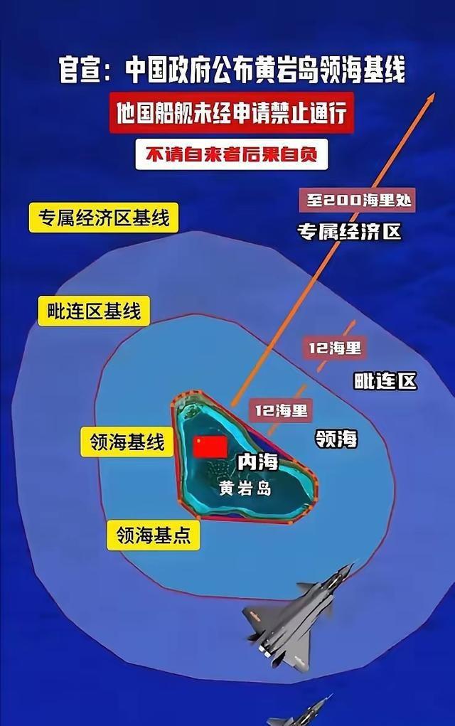 不到12小时，马科斯等来北京的回复，中方给出3个字，让他死心了