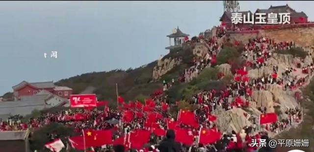 国庆第一天全国各景点爆满，车水马龙不说还到处一片红！