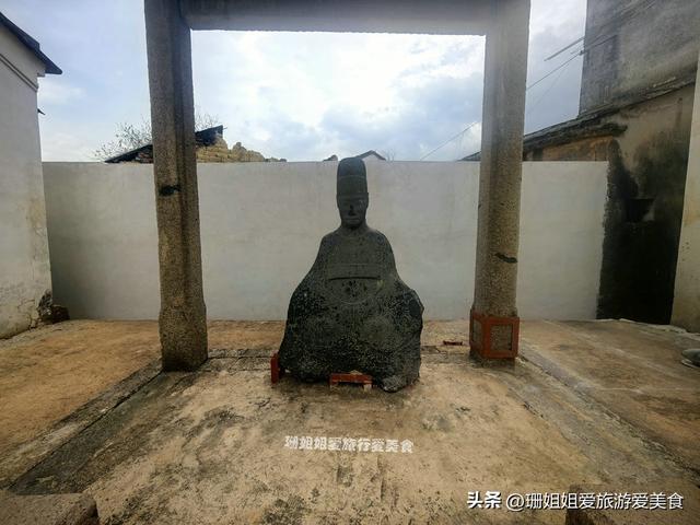 小城普宁洪阳：保存明代太监“魏忠贤生祠”及石像？游客：真的？