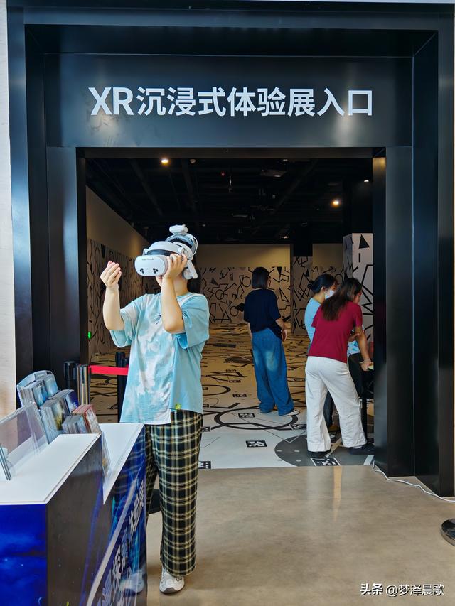 云梦县博物馆XR技术唤醒沉睡的文明记忆
