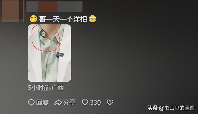 北京大满贯结束！国乒亚锦赛名单已出，王楚钦孙颖莎送祝福惹笑话