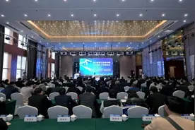 跑出数字政府建设“加速度” 四川省电子政务外网+5G应用工作推进会在绵阳召开图片