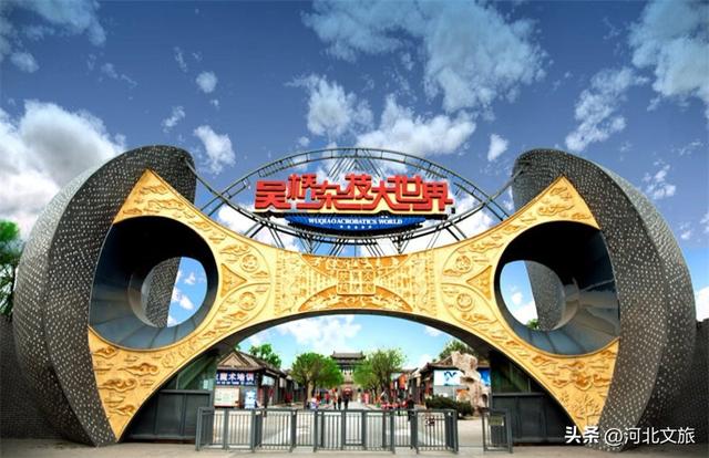 十一去哪玩？河北各地文旅“宠粉模式”开启，就等你来！