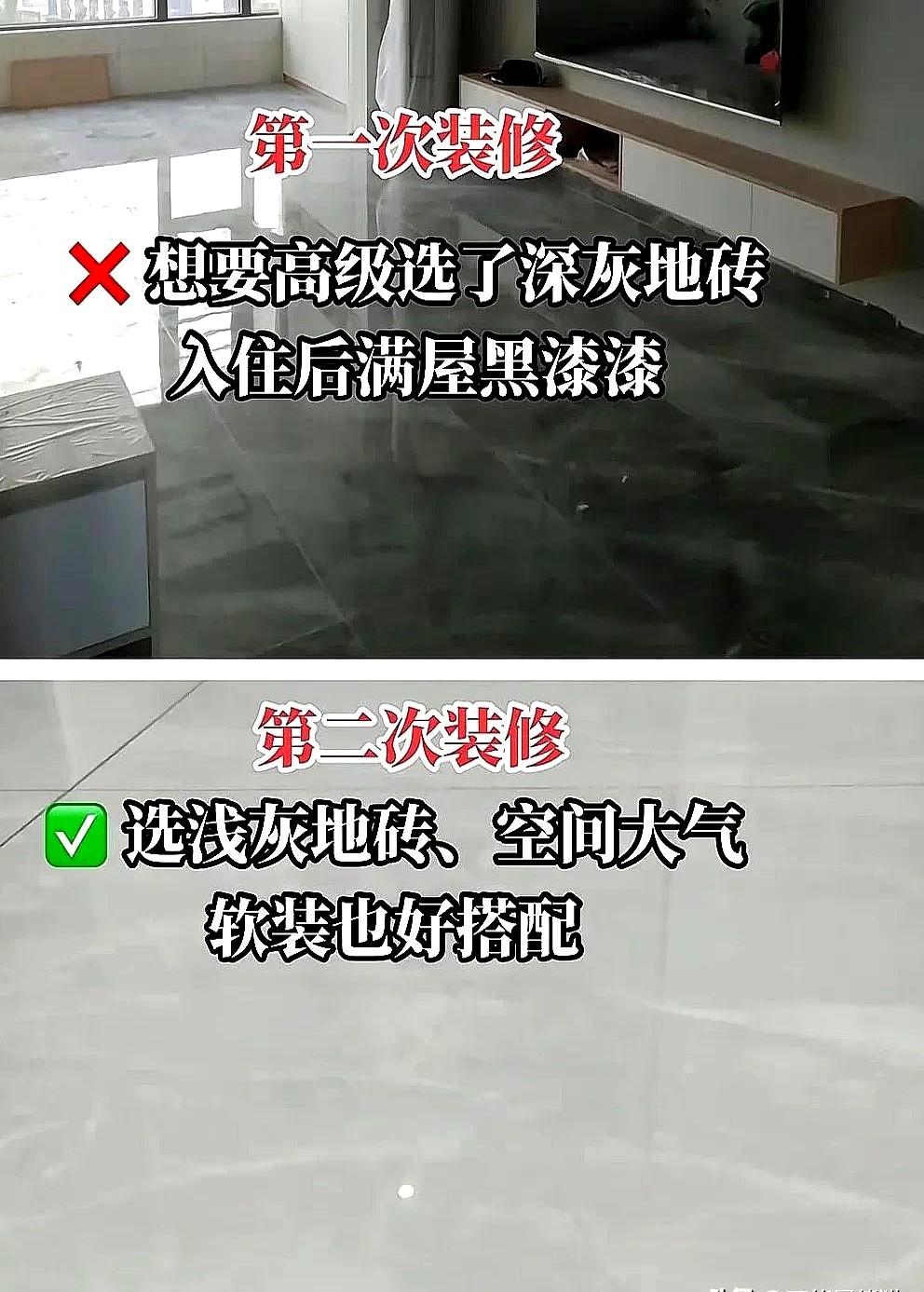云南装饰 云南装修 昭通装修 昭通饰 昭通装修建材 云南装饰 云南装修 昭通装修 昭通饰 昭通装修建材