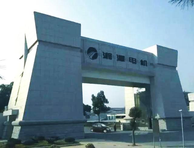湘潭新七大厂矿，在省内地位怎么样，与老六大厂矿比怎么样