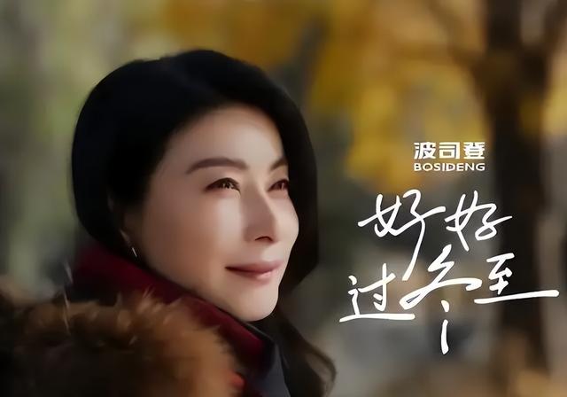 霍启刚没想到，44岁郭晶晶再传喜讯，让霍震霆和香港阔太圈沉默了