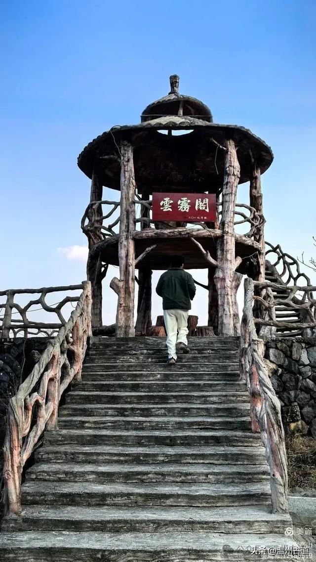 别名叫“凉村”，常年云雾缭绕！