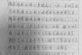 泪目！跨越68年的寻找与“相聚”图片