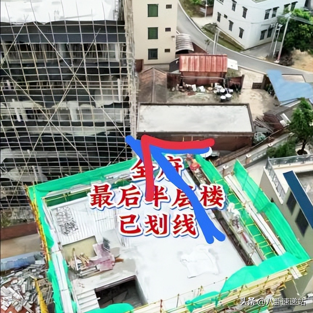 目的太明显！全红婵家别墅正式封顶后，恶心的一幕出现 还不止一件